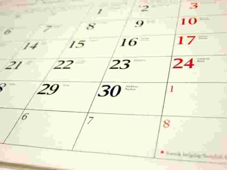 Головні події 10-11 грудня