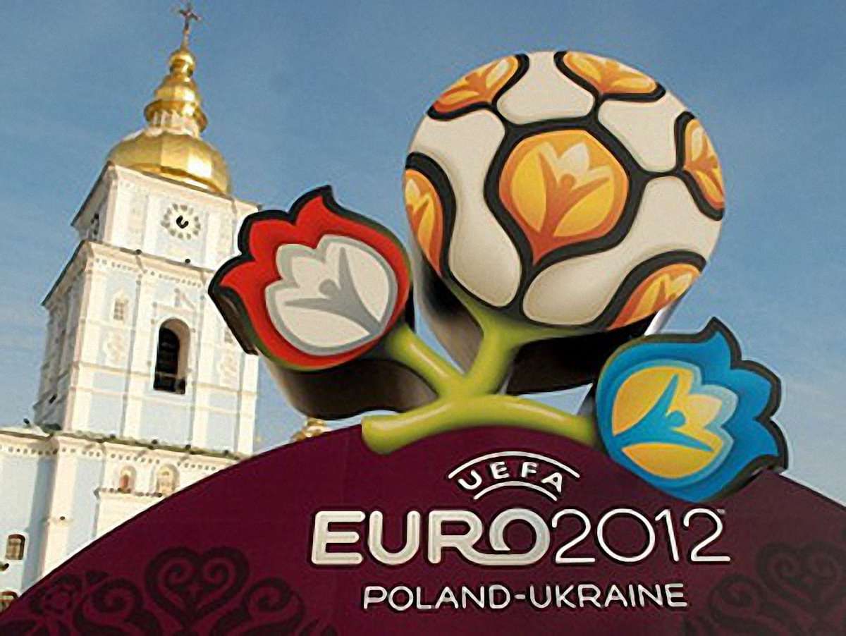 Україна і Польща готові до Євро-2012 на 90%