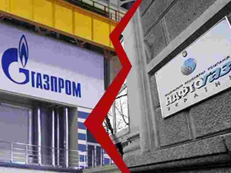 Газова угода з Росією може поставити хрест на євроінтеграції України
