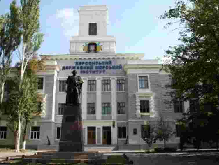 132 викладачі морської академії в Херсоні вступили в Партію регіонів