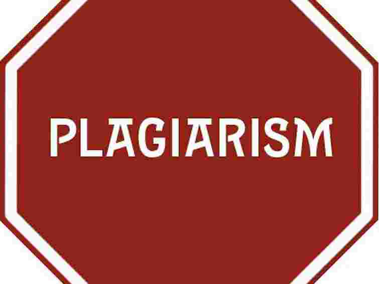 У Мін’юсті списали роз’яснення з магістерської роботи?