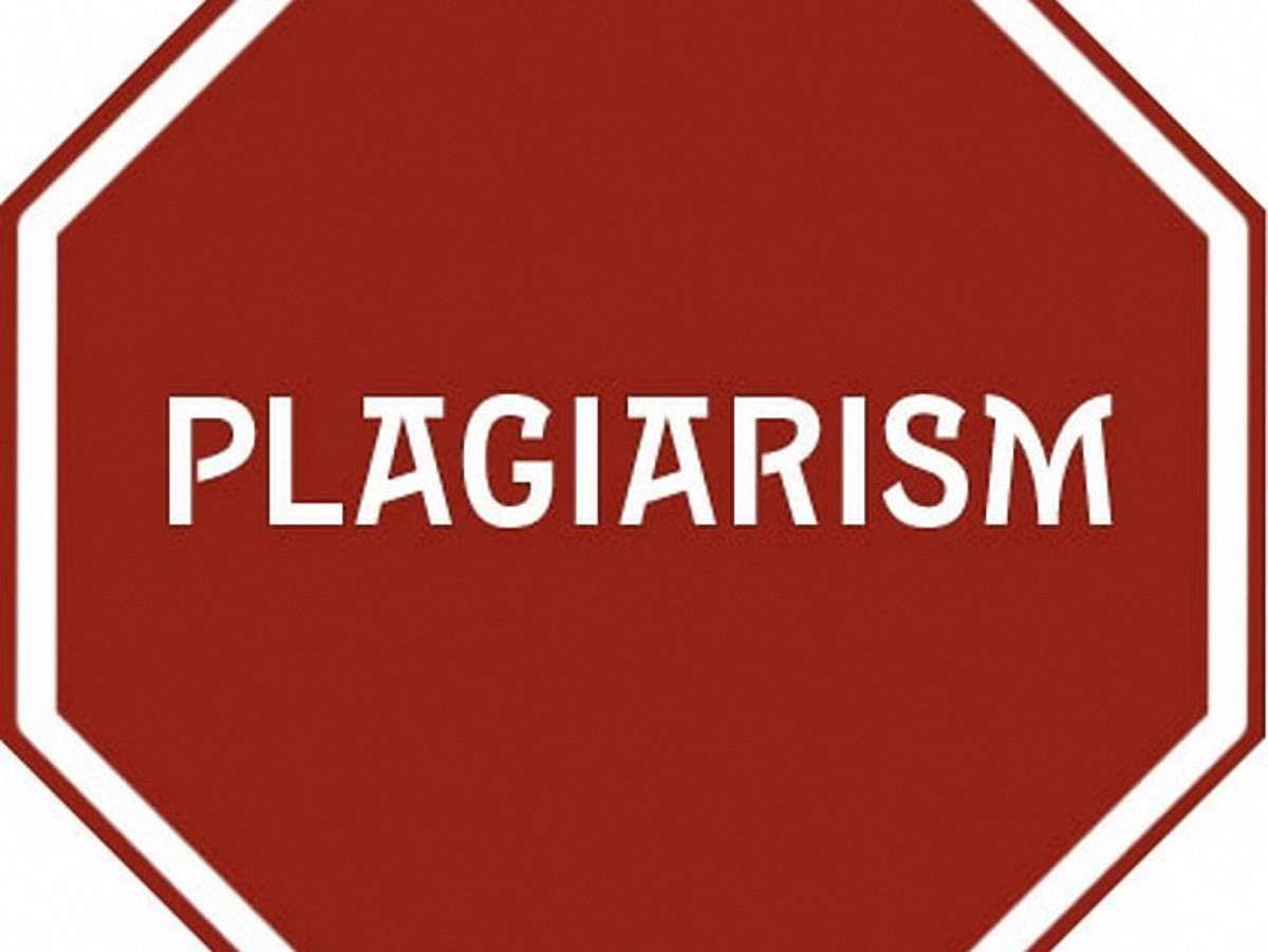 У Мін’юсті списали роз’яснення з магістерської роботи?
