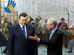 Поки що європейський танець