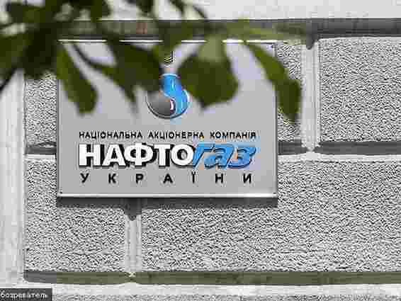 У звітності «Нафтогазу» не було збитків від дій Тимошенко, - Кость