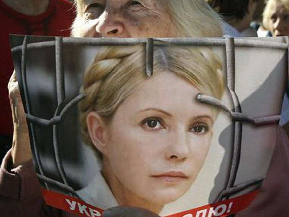 Тимошенко не виконує медичних рекомендацій, - пенітенціарна служба