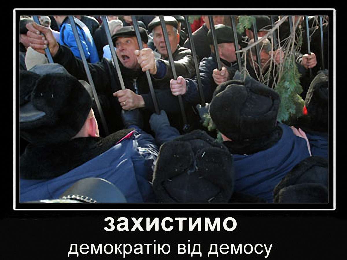 Вічне вислизання, або Не все втрачено