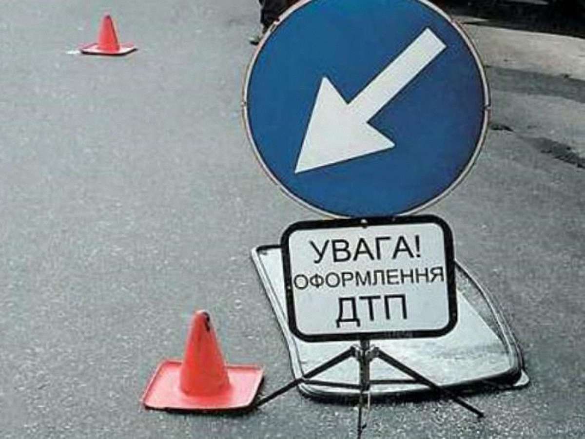 На Львівщині водій збив 48-річного селянина 