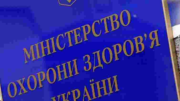 У 18 із 29 разів Тимошенко відмовилась від обстеження, – МОЗ