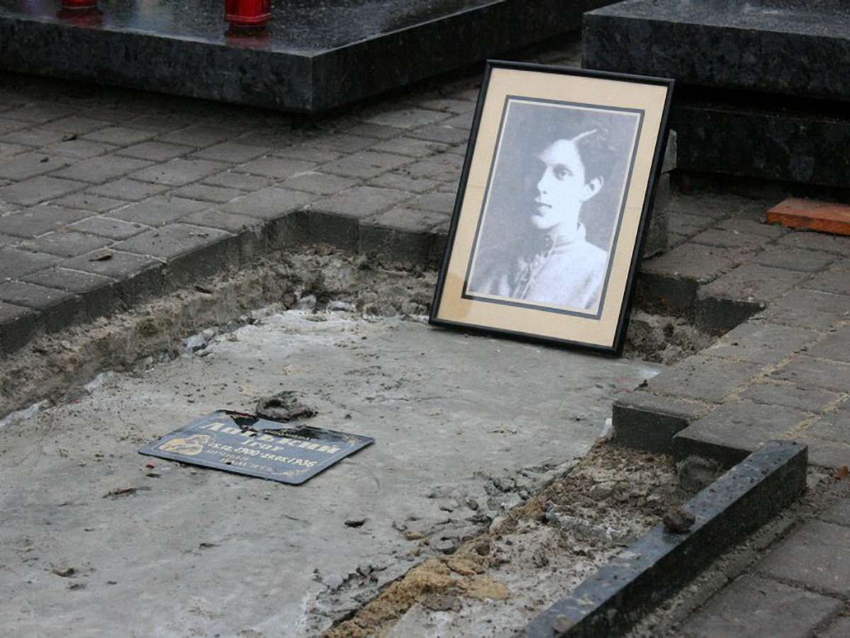 У Львові перепоховали учасника бою під Крутами