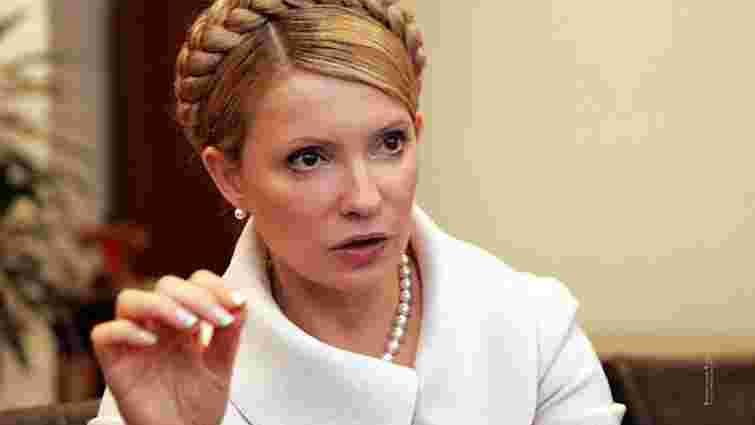 Тимошенко хочуть висунути на Нобелівську премію миру