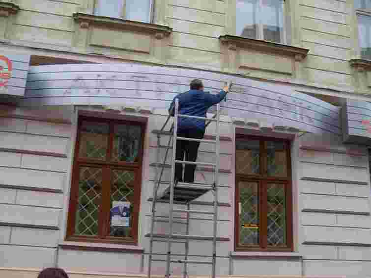 У Львові погоджено більше тисячі проектів вивісок