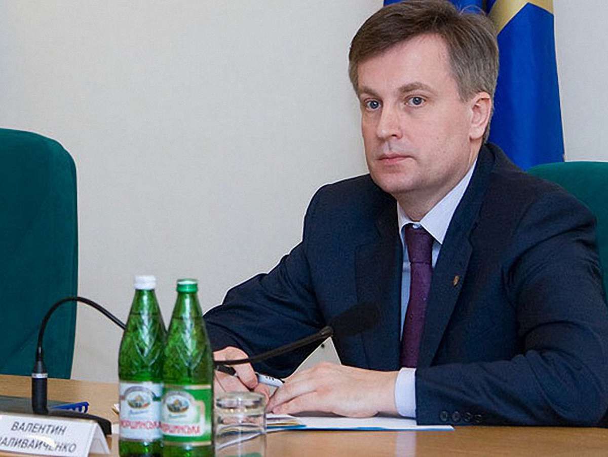 Наливайченко: Політика «умиротворення агресора» - безперспективна