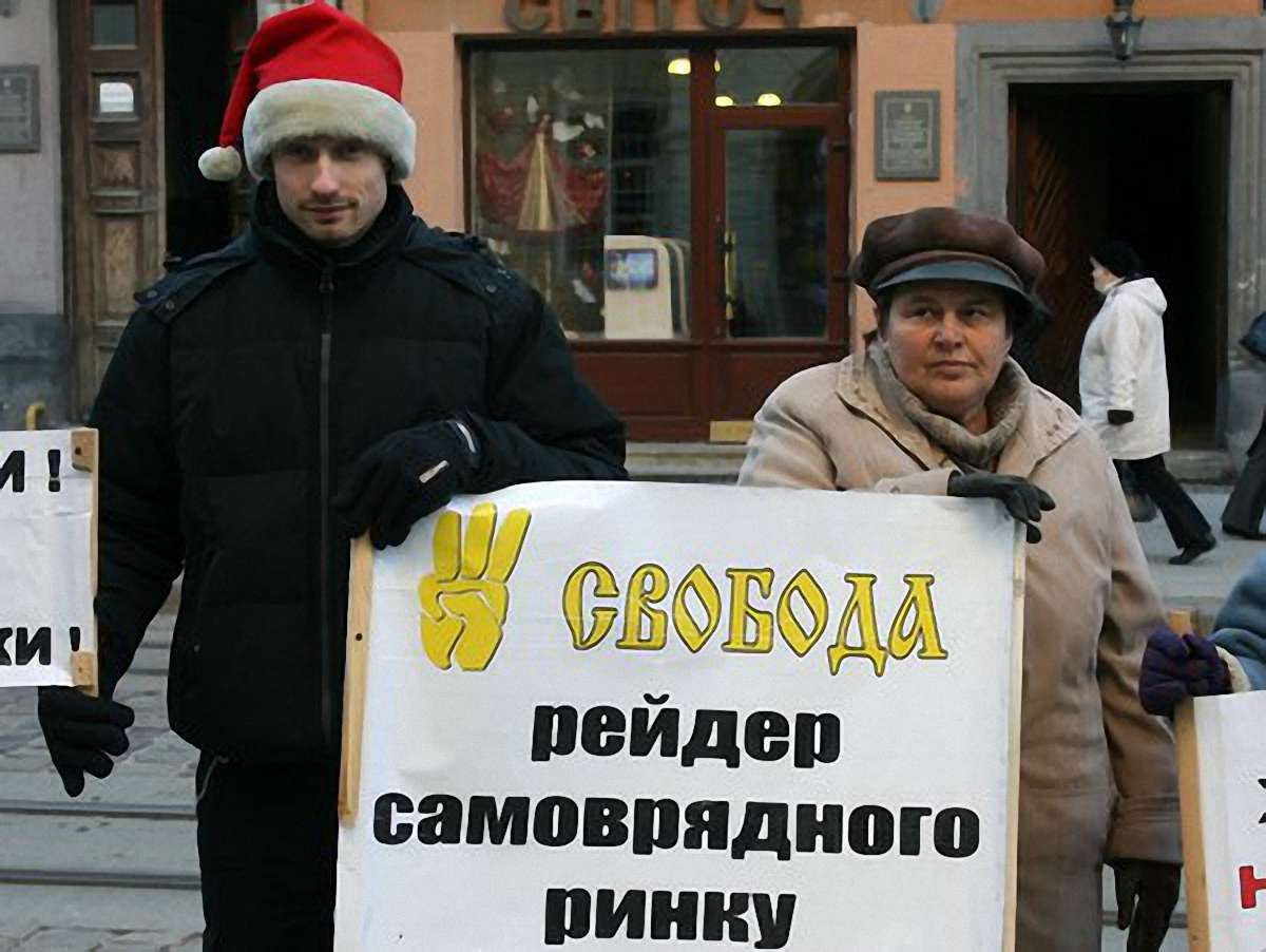Павлюк не прийняв підприємців з ринку «Торпедо» у Львові