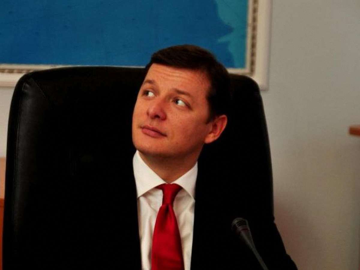 Олег Ляшко пропонує заборонити Партію регіонів