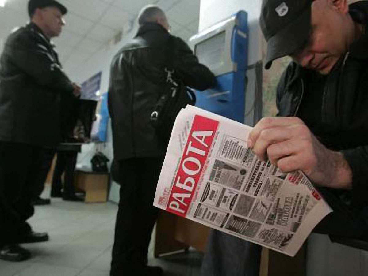 На Львівщині на одну посаду претендує 7 безробітних