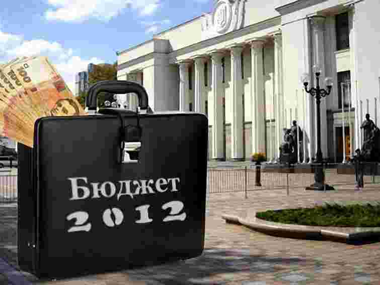 Проект Держбюджету-2012 передали до парламенту