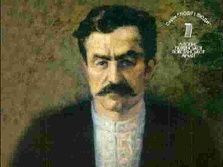 На Львівщині у 2012-му вшанують пам'ять президента УГВР