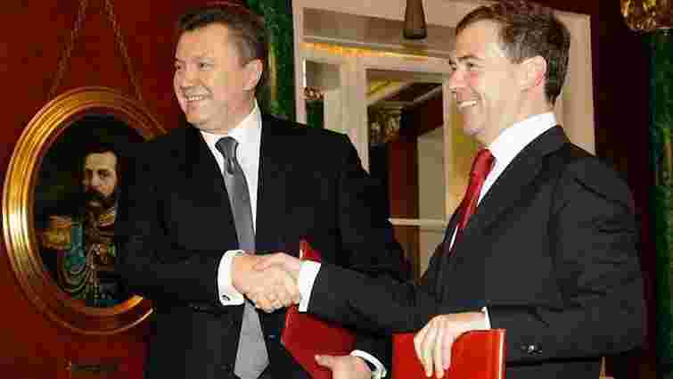 Янукович про зустріч з Медведєвим: У нас пішло взаєморозуміння