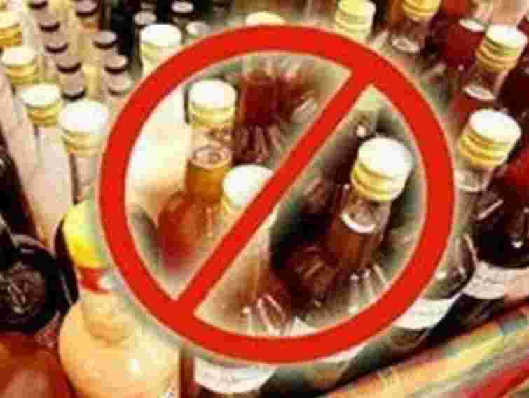 Регіонал хоче заборонити в Україні продаж алкоголю після 22.00