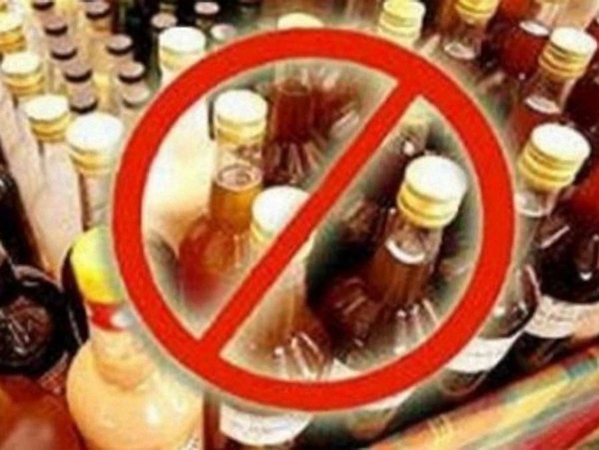 Регіонал хоче заборонити в Україні продаж алкоголю після 22.00