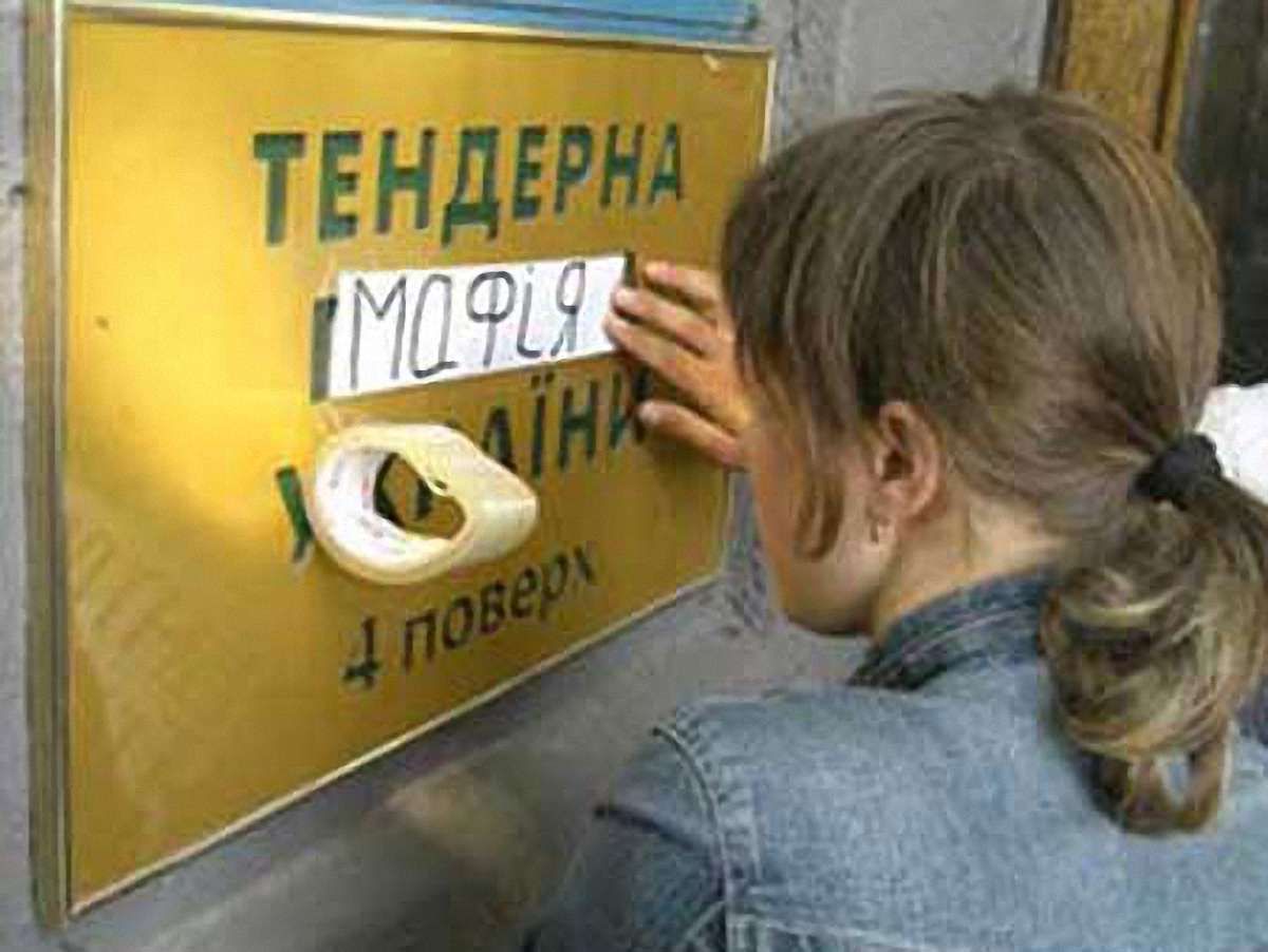 У Львові фірма з фіктивними документами виграла тендер