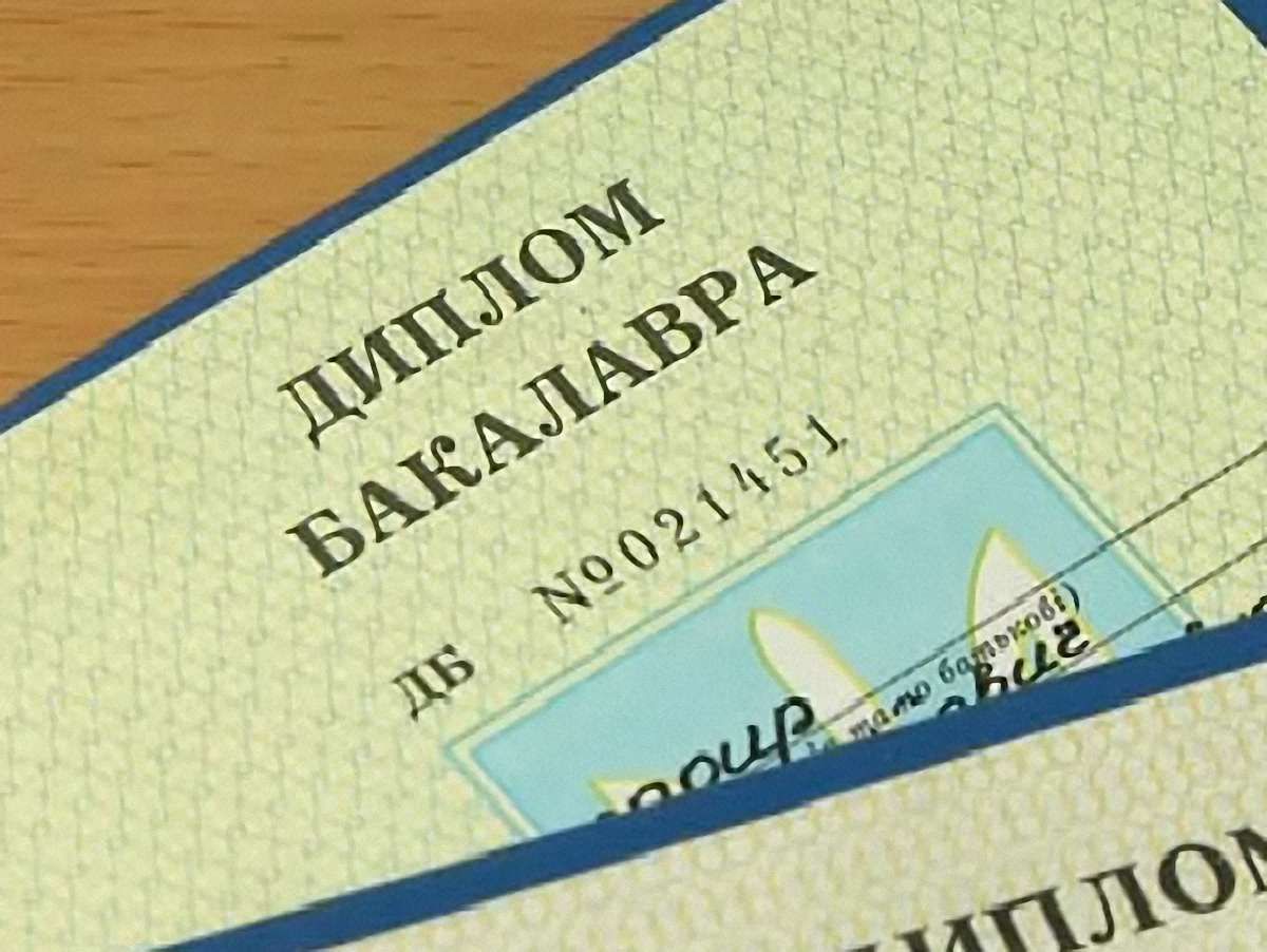 Чиновник мерії Львова працював із фальшивим дипломом 30 років