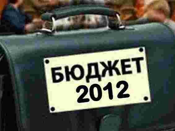 Рада ухвалила закон про Держбюджет-2012