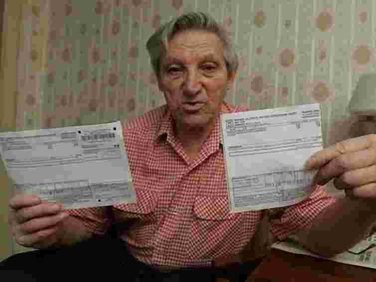 Українців інформуватимуть про зміну тарифів за 15 днів