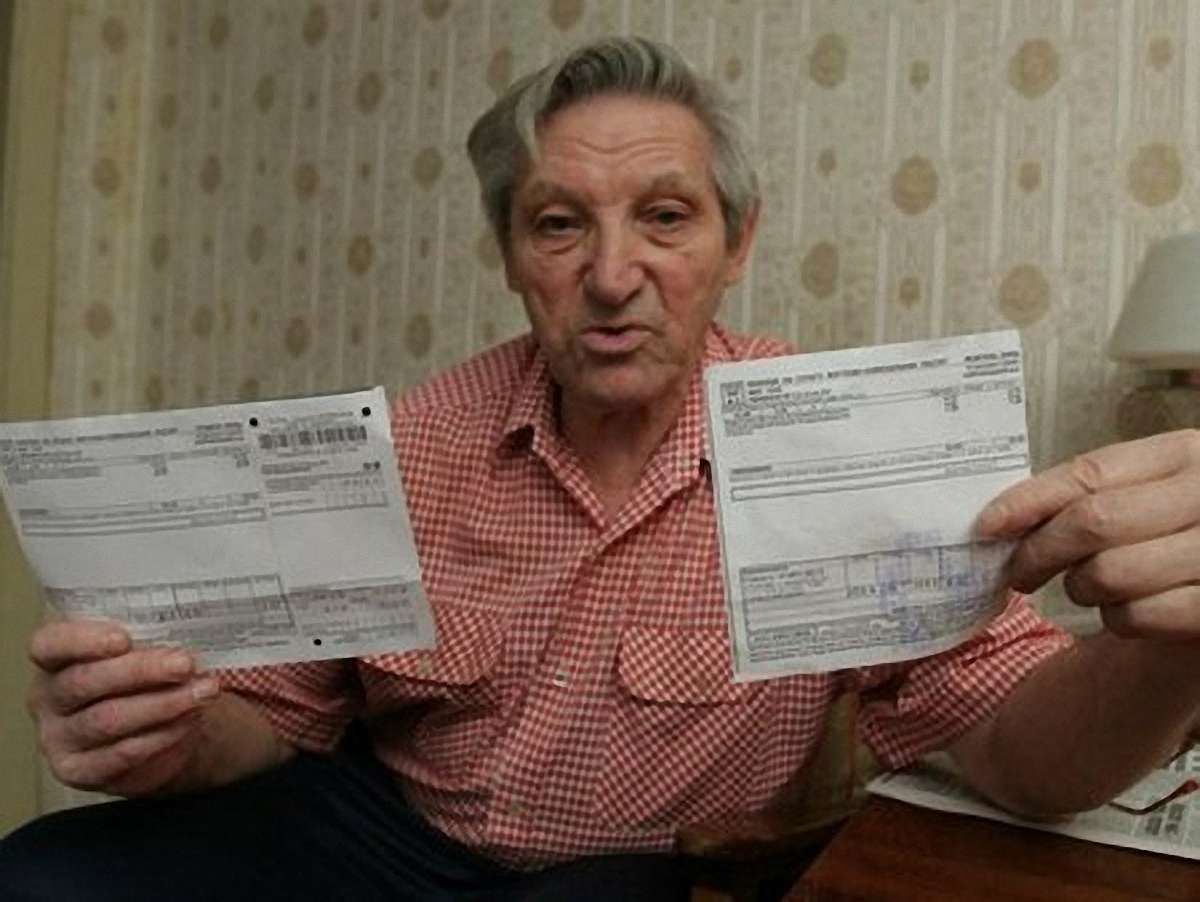 Українців інформуватимуть про зміну тарифів за 15 днів