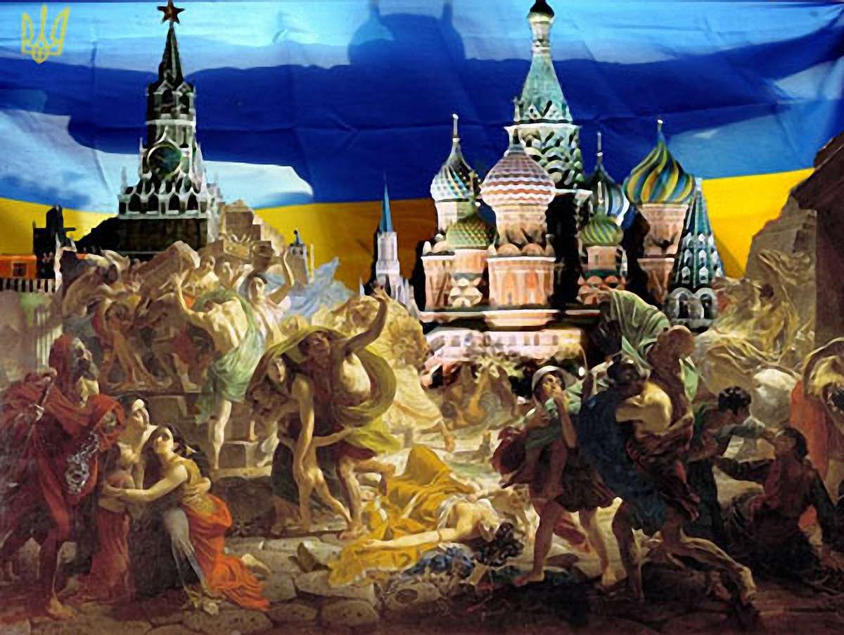 Галичани і «Гибель Империи»