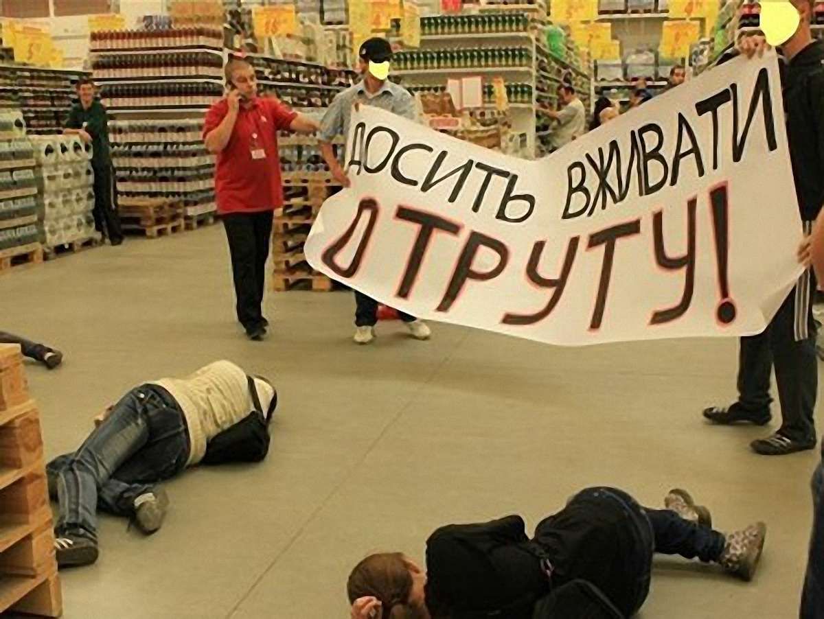 Мери Львова і Черкас закликають вирішити проблему алкоголізму на державному рівні