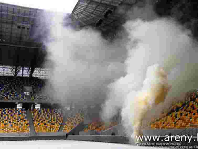 На «Арені Львів» вчилися розсіювати «димову завісу»