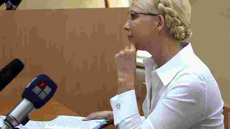 Апеляційний суд залишив у силі вирок Тимошенко