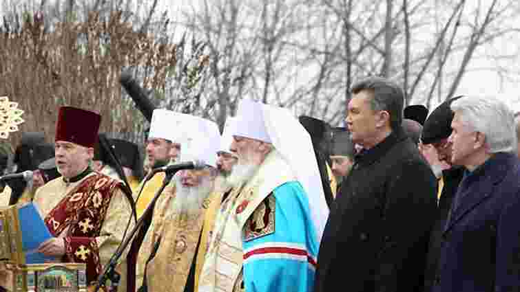 Молитву за Україну виголосив митрополит, який каже, що Львів - наша Чечня