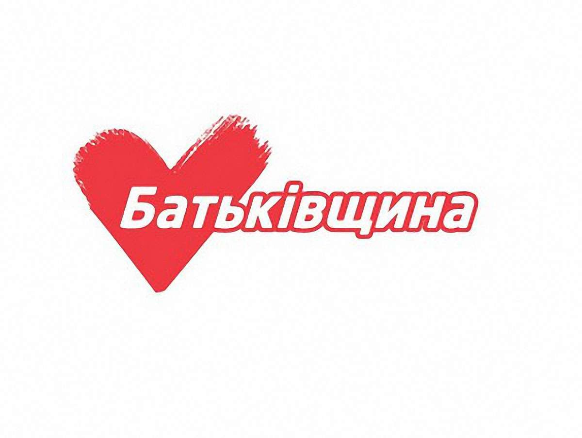 Троє нардепів вступили до партії Тимошенко