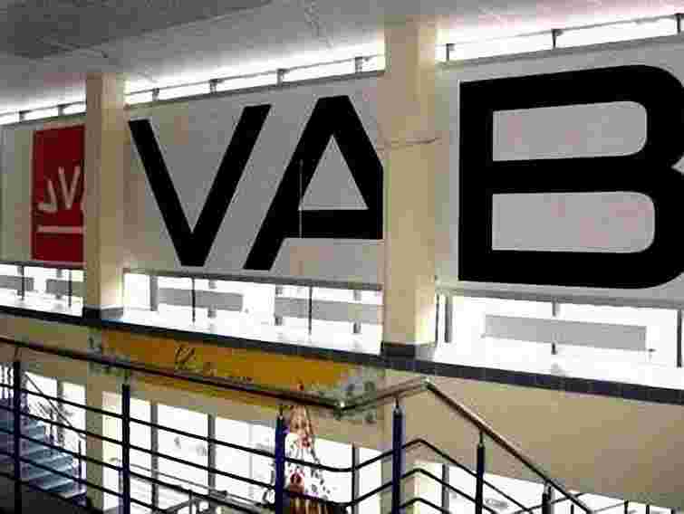 Одного з акціонерів “VAB Банку” затримали на корпоративі