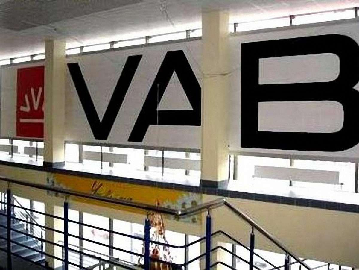 Одного з акціонерів “VAB Банку” затримали на корпоративі