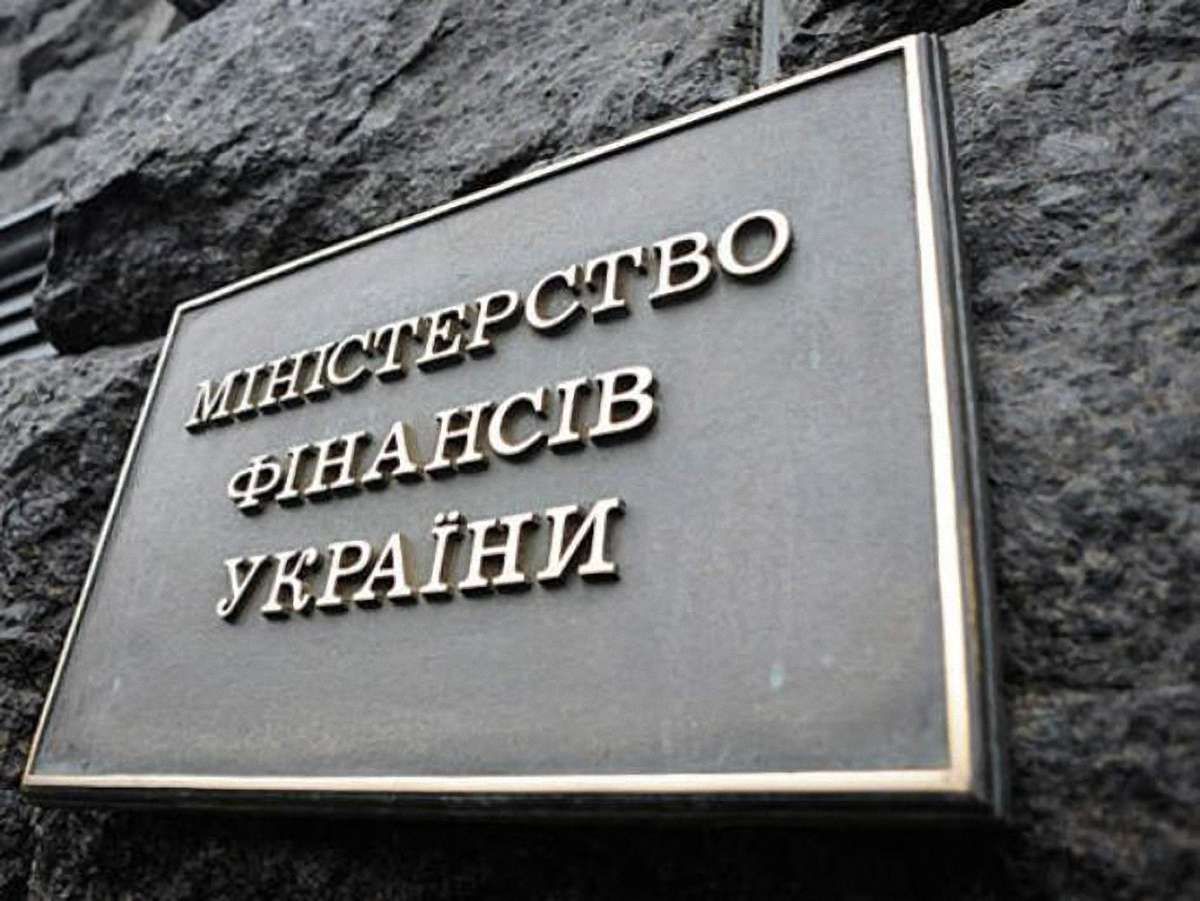 У Мінфіні пояснили, чому держборг збільшиться на 40 мільярдів