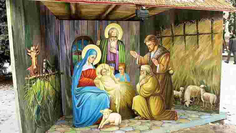 Сьогодні римо-католики світу святкують Різдво