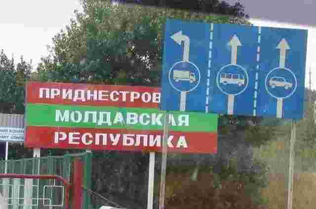 У Придністров'ї проходить другий тур виборів президента 