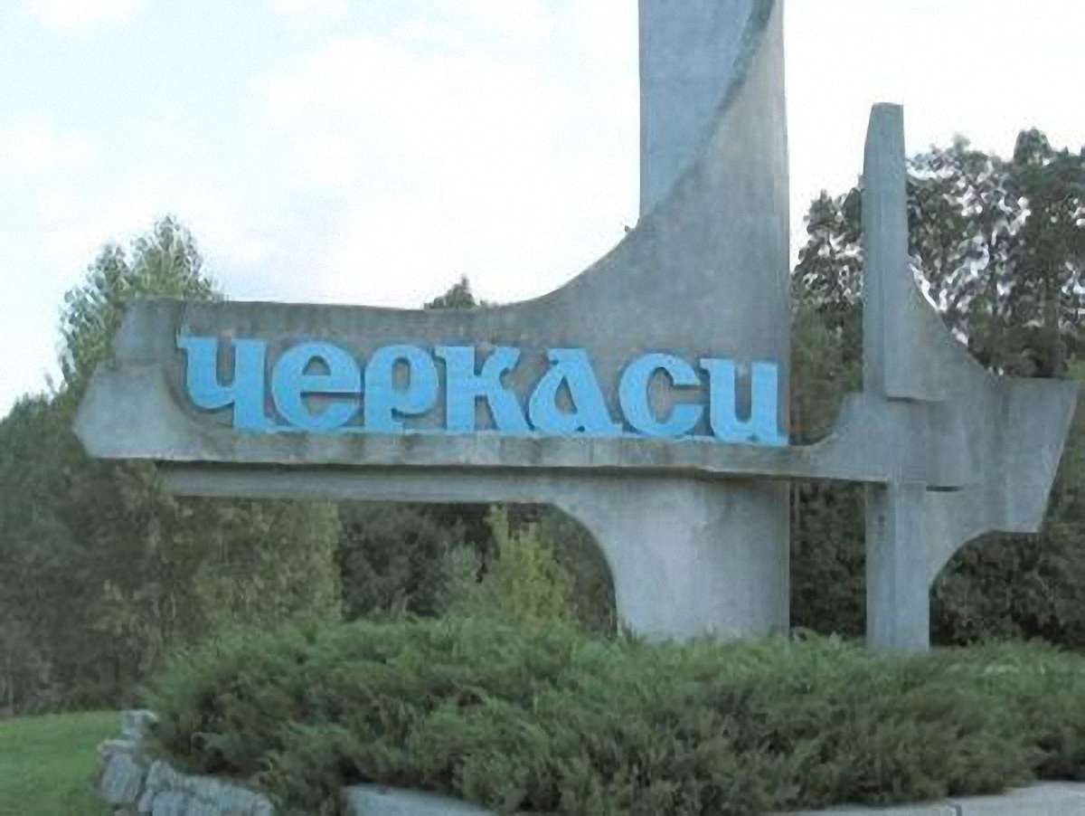 У Черкасах опозиція хоче вулицю Енгельса "перейменувати" у Чорновола