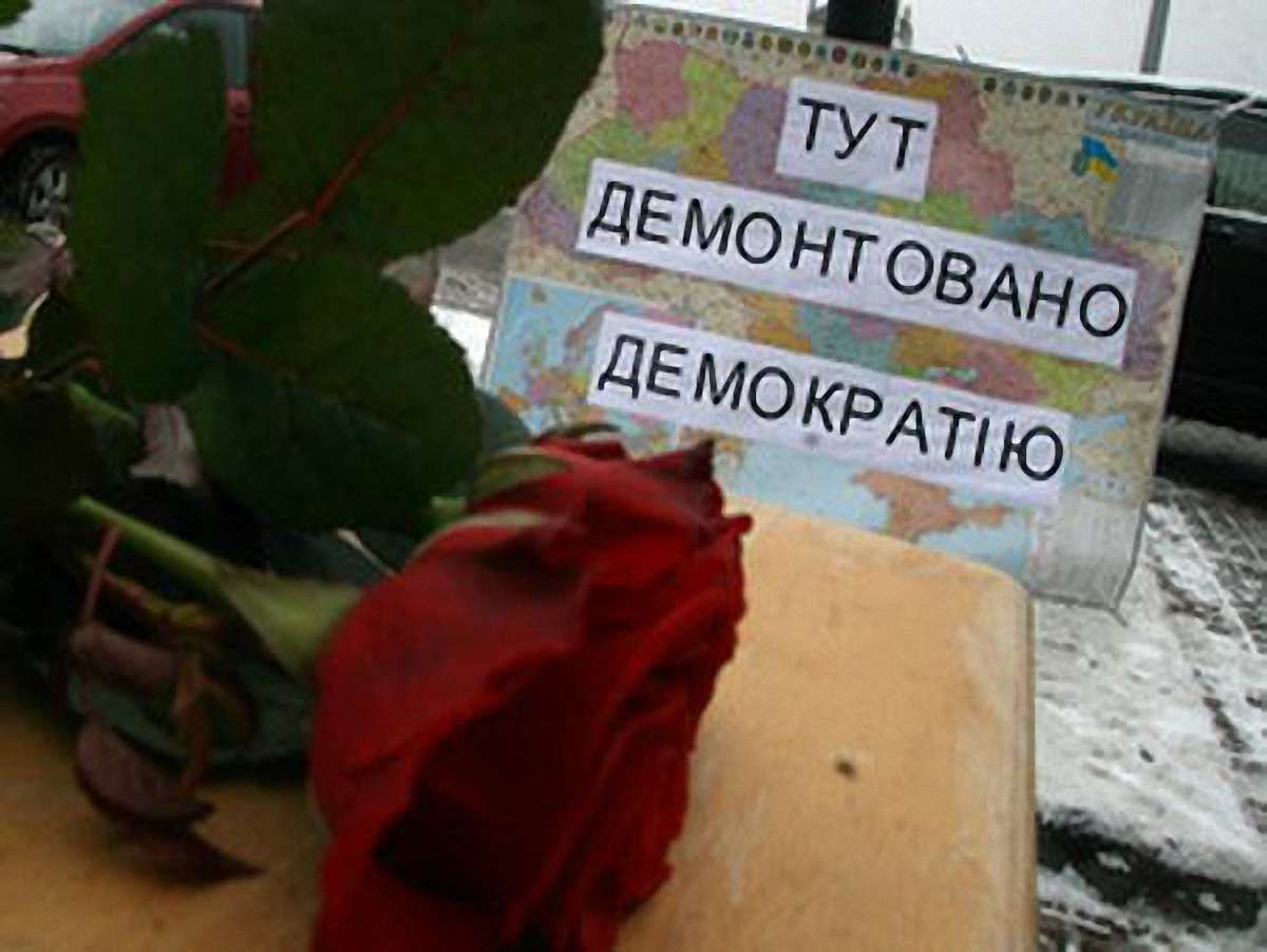 The Economist: Україна втратила 12 позицій у рейтингу демократії 