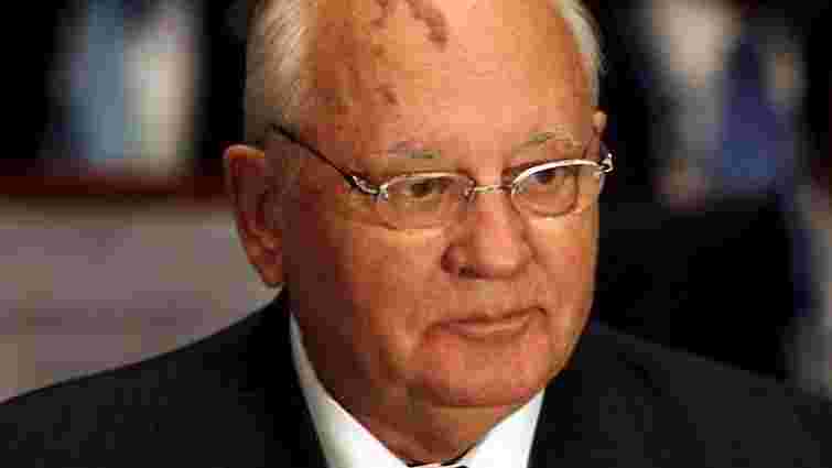 Горбачову натякнули, що не йому судити Путіна
