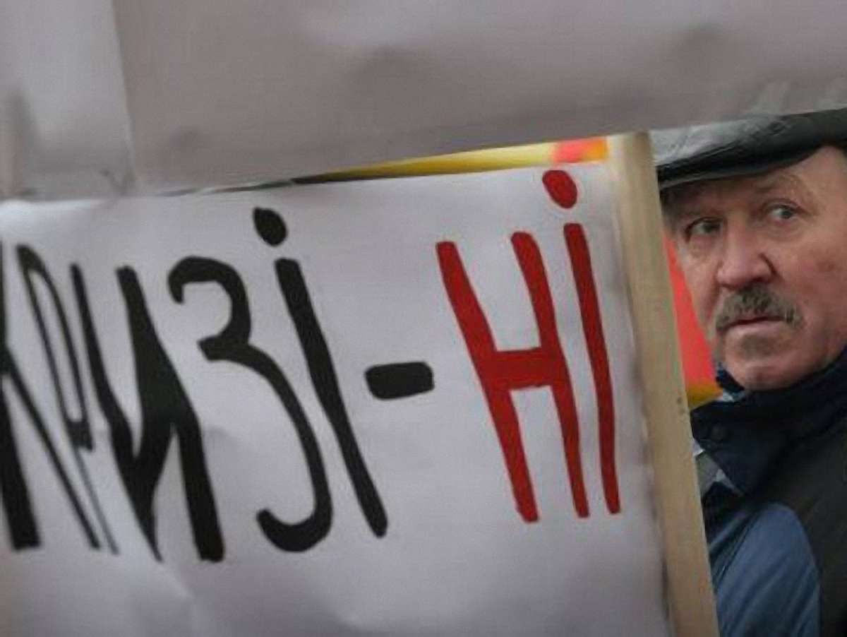 Через боргову кризу Європи страждає Росія, - урядовець