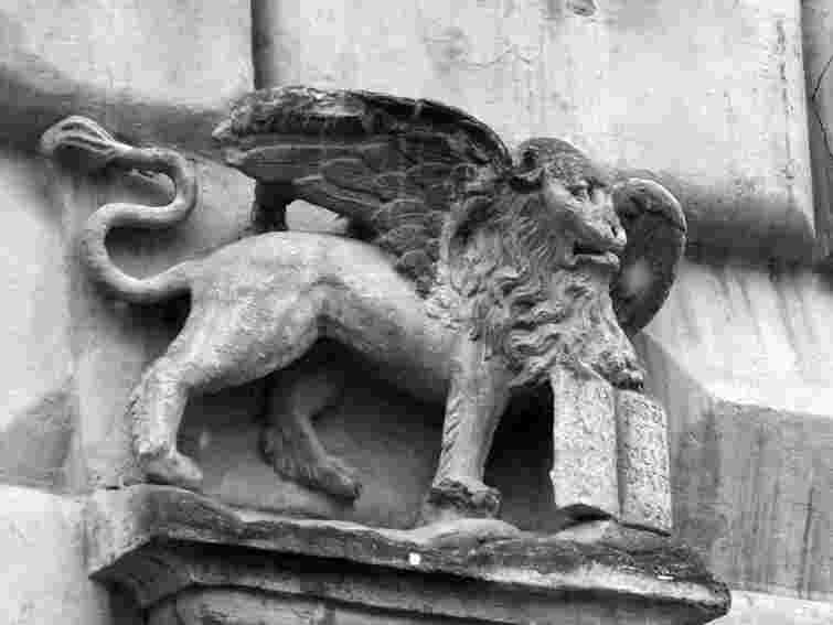 Шукаємо левів у місті Лева