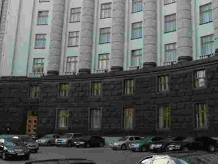 Кабмін отримав 1,9 млн грн  на капремонт