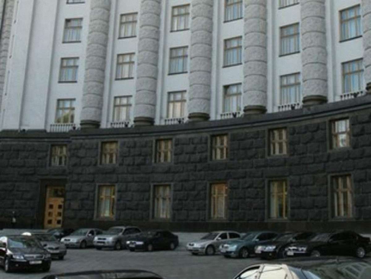 Кабмін отримав 1,9 млн грн  на капремонт
