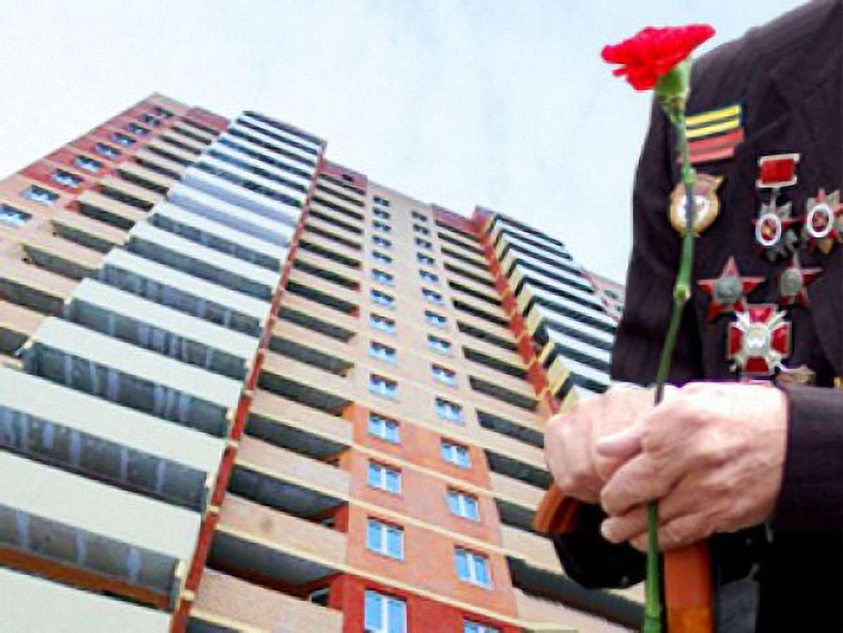 Львівська міськрада надала квартири ветеранам-інвалідам