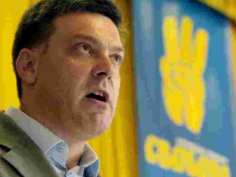 Тягнибок розповів, за чиї кошти виживає партія