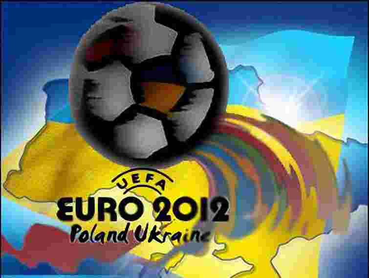 Євро-2012 не став поштовхом для зростання іноземних інвестицій, – нардеп